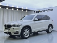 BMW X5 2017