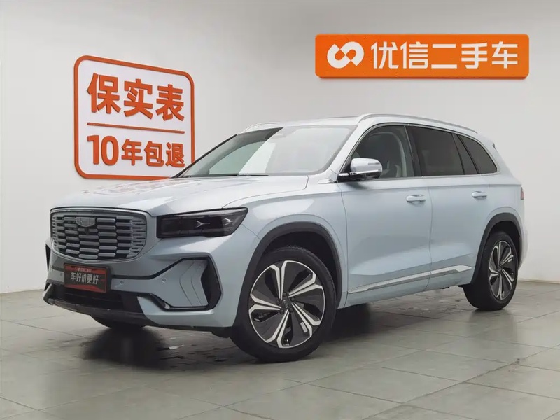 Geely Xingyue L