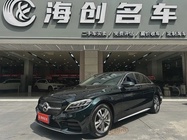 Mercedes-Benz C-Class 2021