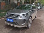 Land Rover Discovery Sport 2021