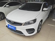 Geely Binrui 2020