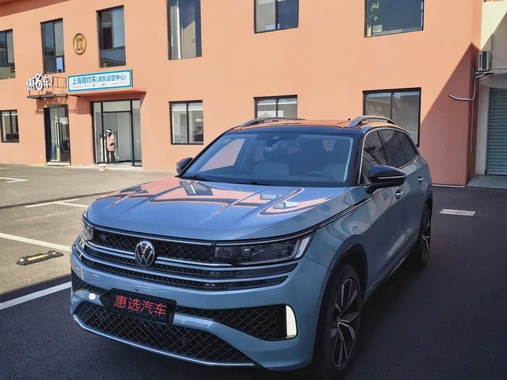 Volkswagen Tavendor 2022