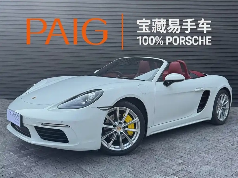 Porsche 718