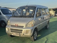 Wuling Rongguang 2015