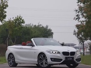 BMW 2 Series 2017