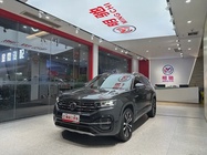 Volkswagen Tayron 2020