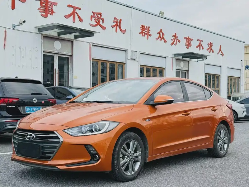 Hyundai Elantra
