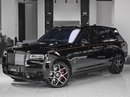 Rolls-Royce Cullinan 2023