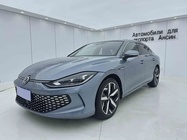 Volkswagen Lamando 2022