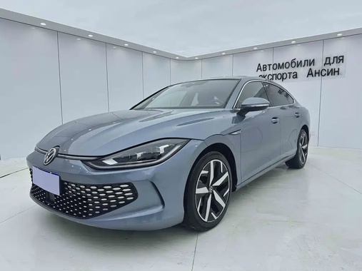 Volkswagen Lamando 2022