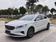 Geely Borui 2022