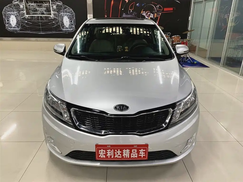Kia K2