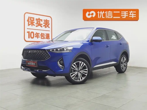 Haval F7 2020
