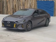 GAC Shadow Leopard 2021