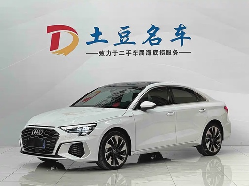 Audi A3 2023