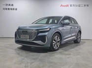 Audi Q4 e-tron 2024