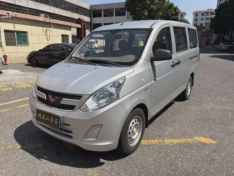 Wuling V