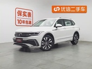 Volkswagen Tiguan 2022
