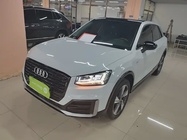 Audi Q2 2020