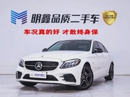 Mercedes-Benz C-Class 2021