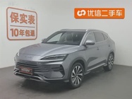 BYD PLUS 2023