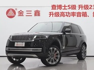 Land Rover Range Rover 2023