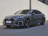 Audi A5 2021