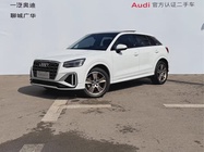 Audi Q2 2025