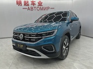 Volkswagen Tayron 2023