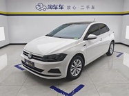 Volkswagen Polo 2021