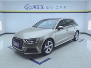 Audi A3 2018