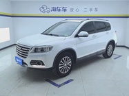 Haval H6 2020
