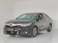 Honda Crider 2021