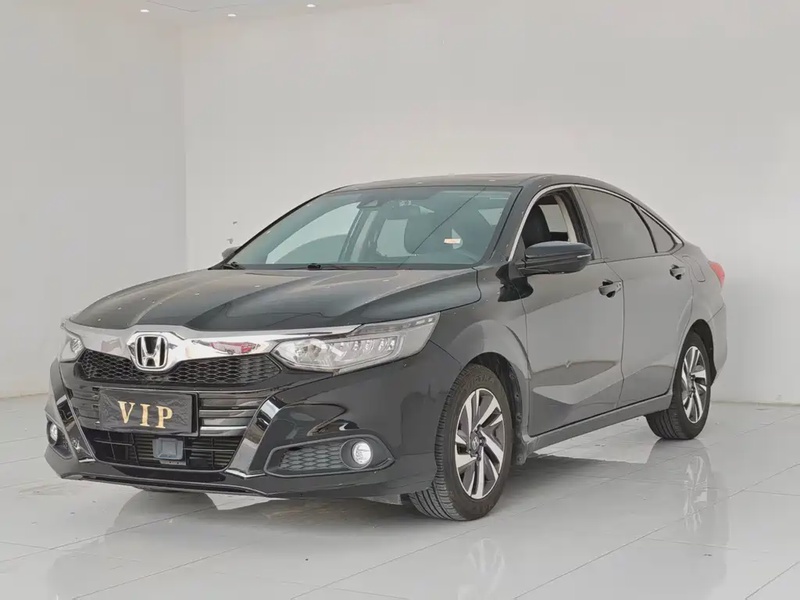 Honda Crider