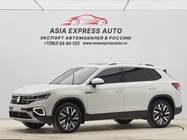 Volkswagen Tayron 2022