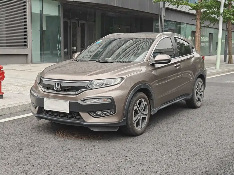 Honda XR-V