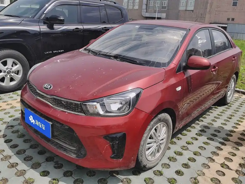 Kia Huanchi