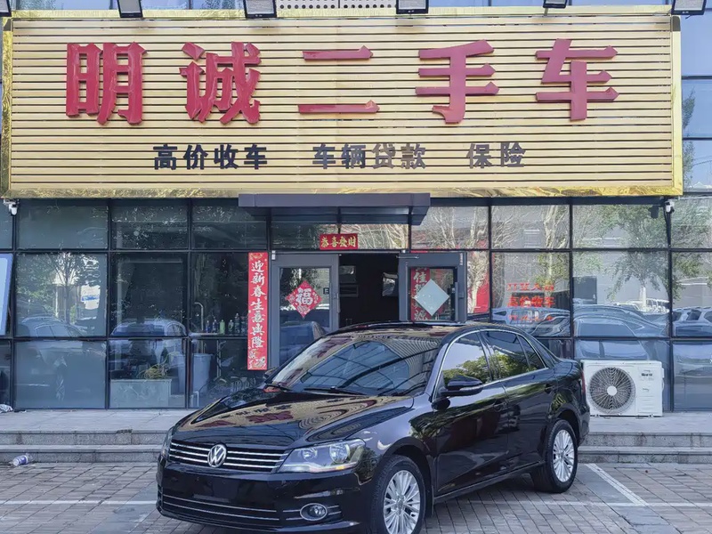 Volkswagen Bora
