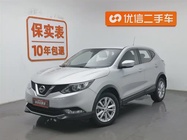 Nissan Qashqai 2017