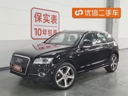 Audi Q5 2014