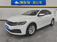 Volkswagen Bora 2021