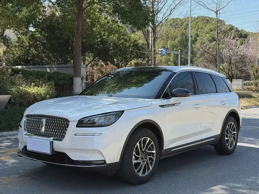 Lincoln Corsair 2020