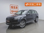 Audi Q7 2014