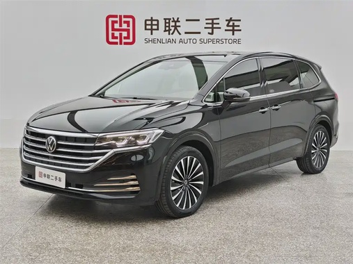 Volkswagen Viloran 2024