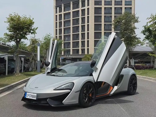 McLaren 540C 2018