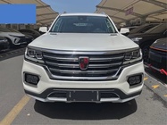 Roewe RX8 2019