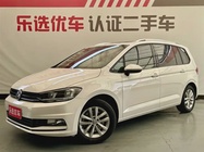 Volkswagen Touran 2019