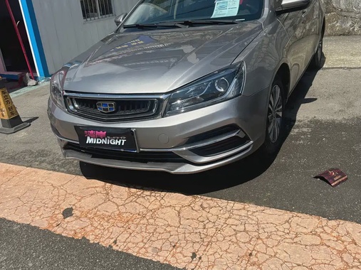 Geely Emgrand 2018