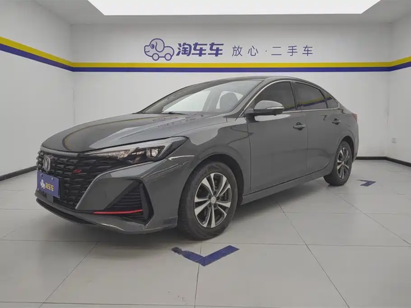 Changan Eado