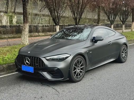 Mercedes-Benz CLE-Class 2024